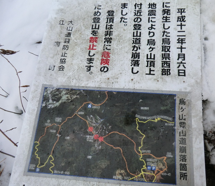 b0185573_14249.jpg