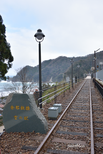 b0243873_18551629.png