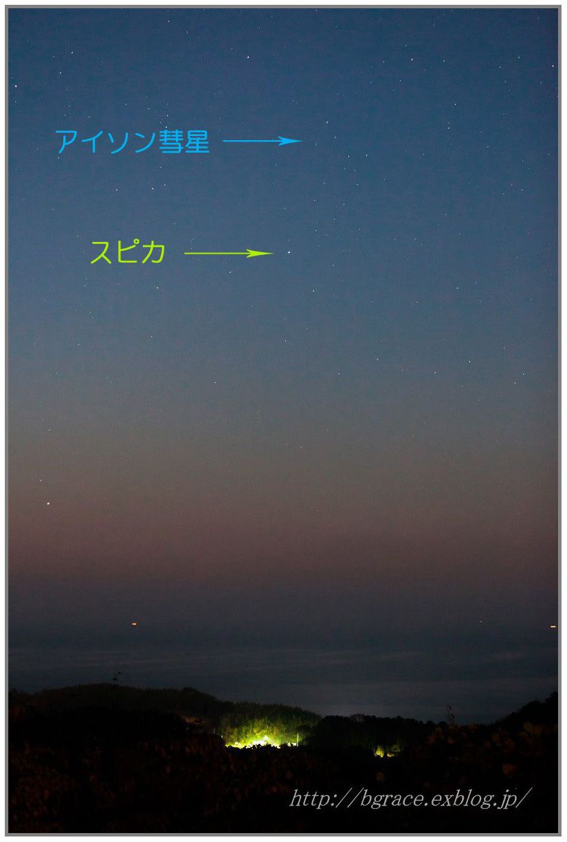 2013年 心に残った風景_b0191074_22335815.jpg
