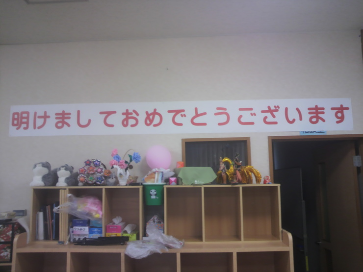 c0212083_21343650.jpg