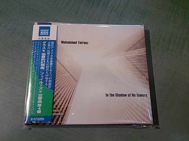 29日の。秋葉区の。入荷の。などなど。_e0046190_1525334.jpg