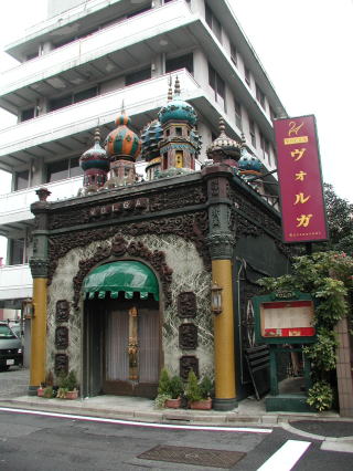 飯倉交差点辺_a0256698_350283.jpg