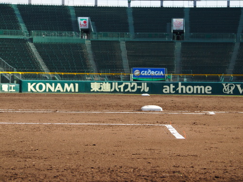 b0235400_1330581.jpg