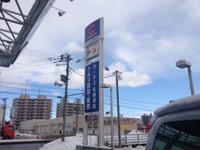 b0127002_17233123.jpg