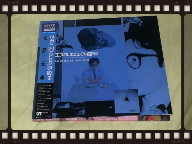 佐野元春 / No Damage 14のありふれたチャイム達 DELUXE EDITION_b0042308_015294.jpg
