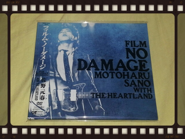 佐野元春 / No Damage 14のありふれたチャイム達 DELUXE EDITION_b0042308_0175215.jpg