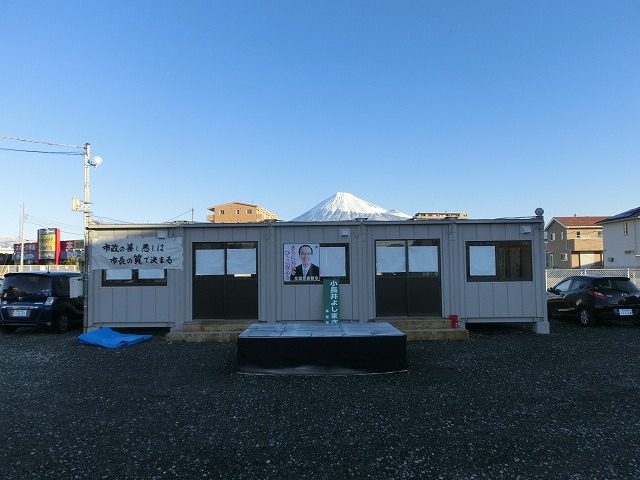 富士山と今年最後のブログ_f0141310_84966.jpg