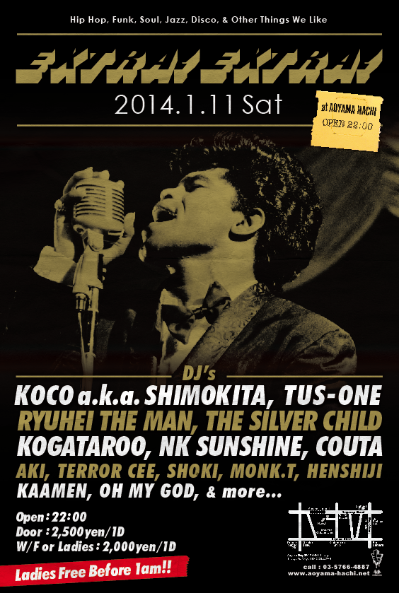 【01/11/Sat】EXTRA!EXTRA!【蜂(青山)】_c0124616_1674969.png