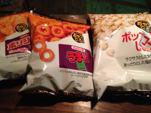 年末ですね~。_a0164918_21251755.jpg