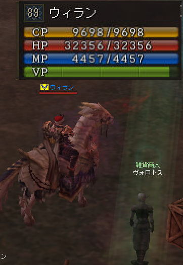 b0021119_23145292.png