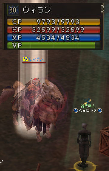 b0021119_23151040.png