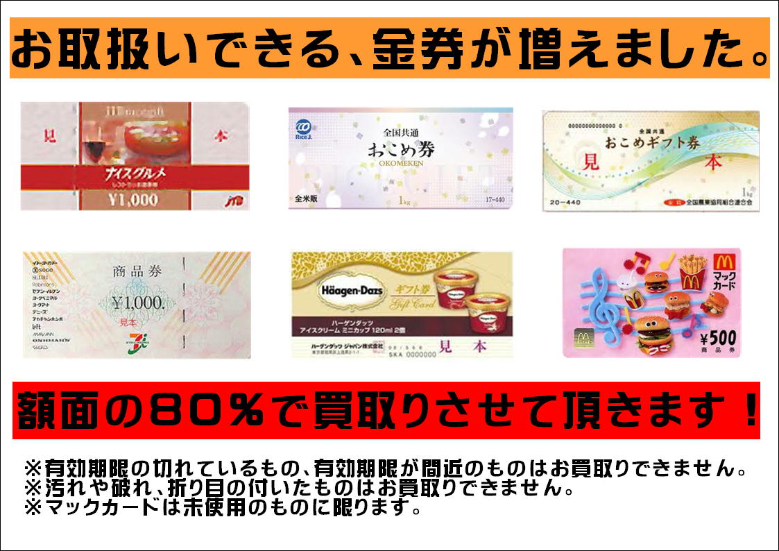 こんなところに・・・_c0170520_14114392.jpg