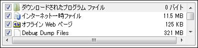d0181824_10581415.jpg