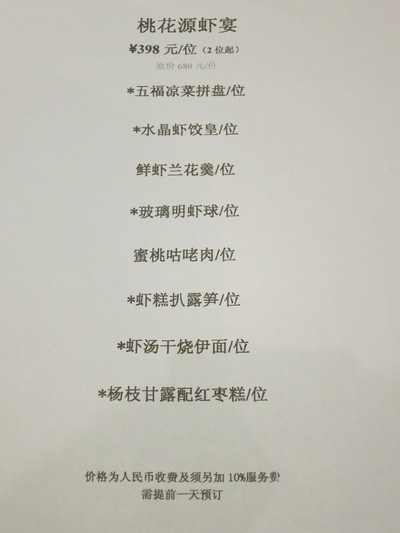 a0124132_15124345.jpg