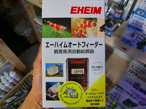 f0304633_14464343.jpg