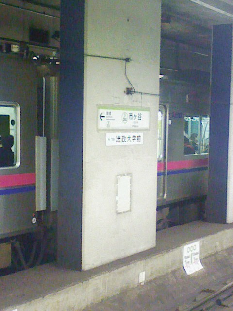 b0031140_2064328.jpg