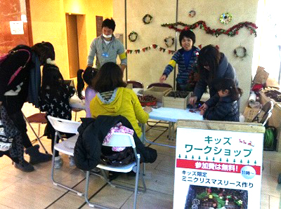 ☆開催報告☆ MOTTAINAIてづくり市_e0105047_11165524.jpg