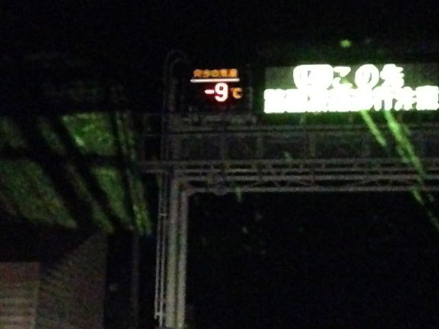 c0254151_13263825.jpg