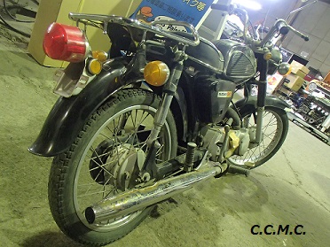 SUZUKI VanVan90 & K90 コレダ : C.C.M.C.