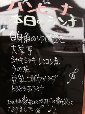 c0281857_015131.jpg