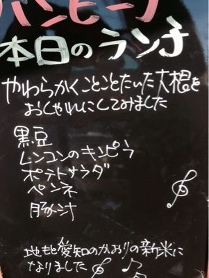 c0281857_0274730.jpg