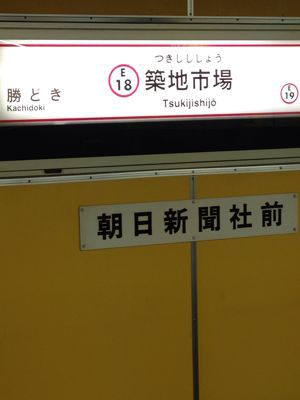買い出し_a0163160_10251928.jpg