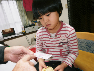 c0180460_15553.jpg