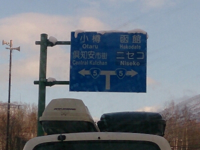 d0110562_6243077.jpg