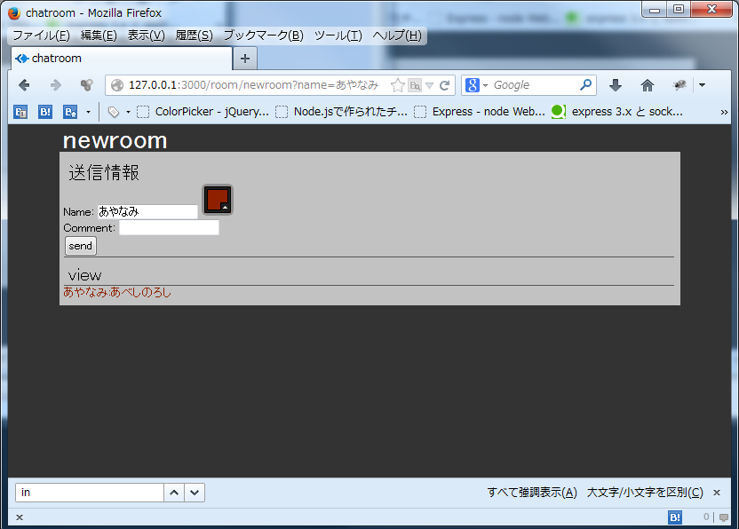 b0232065_23471494.png