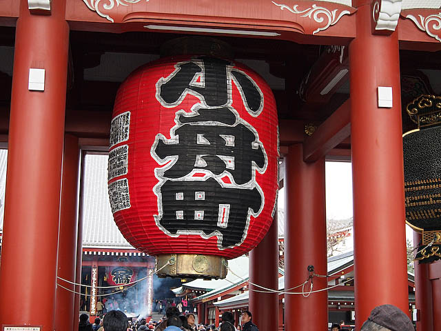f0199866_8542050.jpg