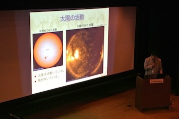 サイエンスレクチャー広島２０１３_a0281767_14542218.jpg