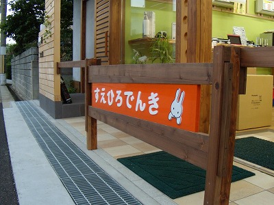 「ふりかえる!2013を!!」_d0165772_2029483.jpg