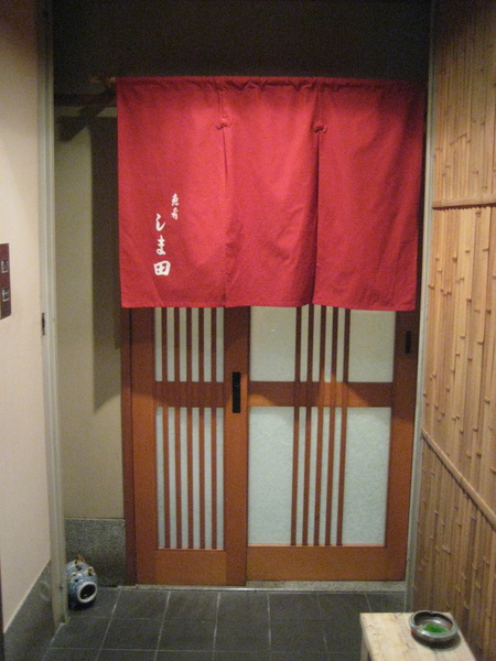 c0013687_65855100.jpg
