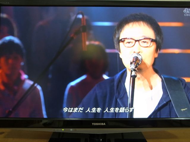 クリスマスの約束13 月が昇れば