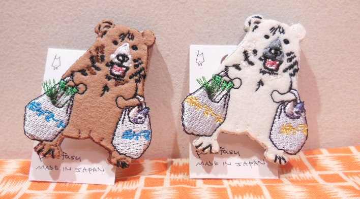 pokefasu(ポケファス) クマバッチコレクション : -絵本からはじまる pokefasu(ポケファス) クマバッチコレクション : -絵本からはじまる