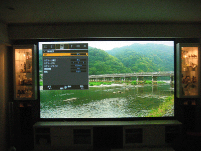DLA-X700R見参☆_c0113001_2359757.gif