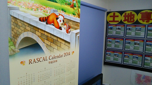 f0193702_010959.jpg