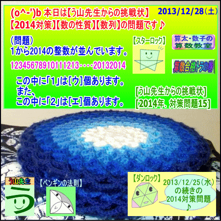 a0043204_4213884.gif