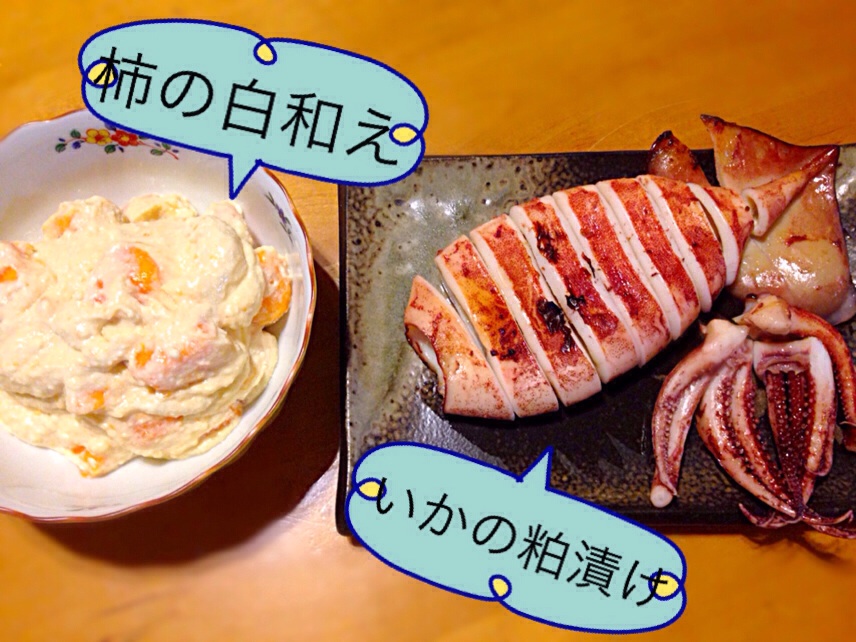 a0298406_291220.jpg