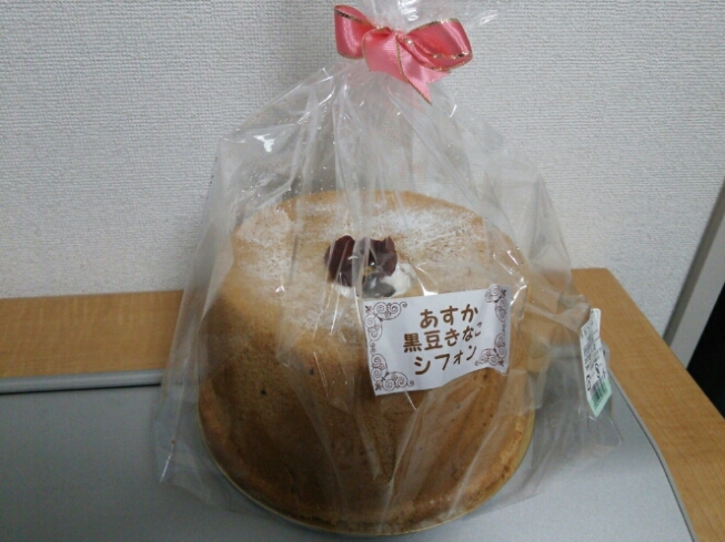 e0278508_10395812.jpg