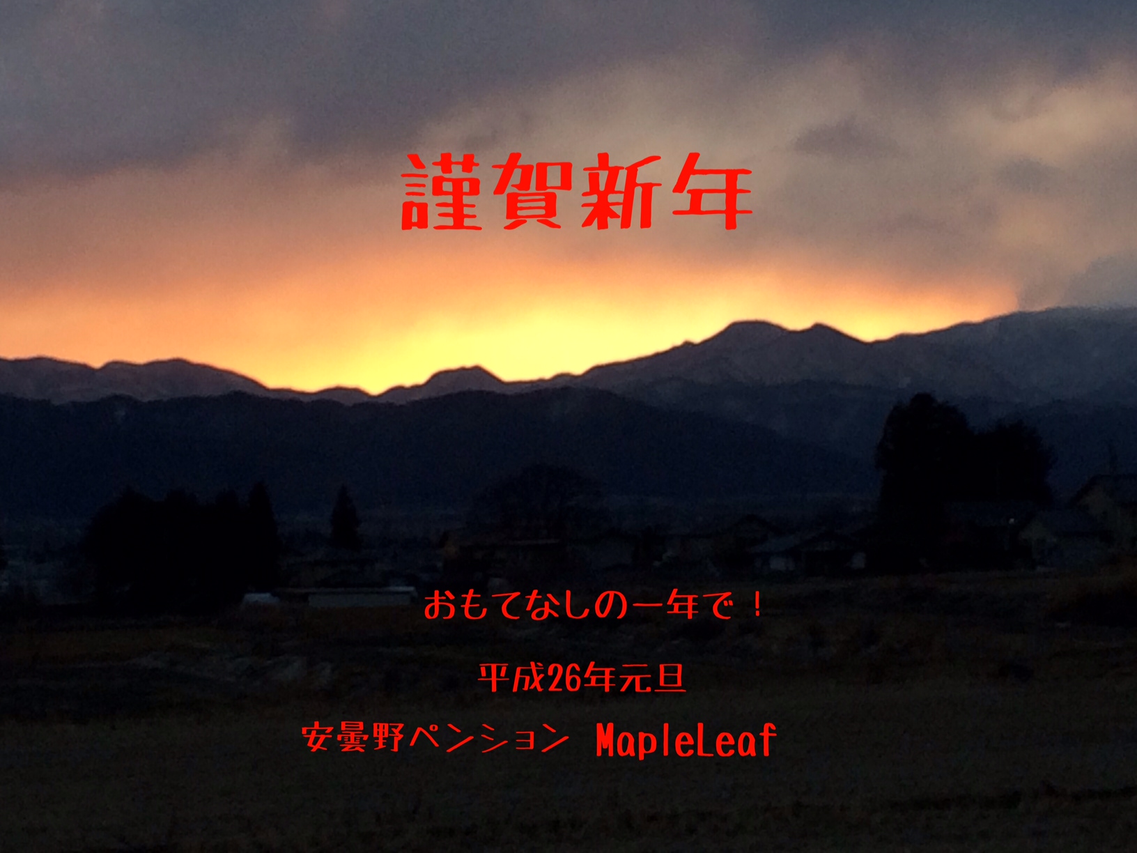 c0047814_1049934.jpg