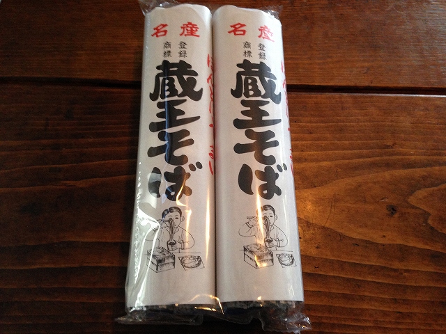明日は大掃除です!_a0164918_22161896.jpg