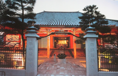 京都、、、_b0220318_23321963.jpg