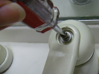 b0113219_13485705.jpg