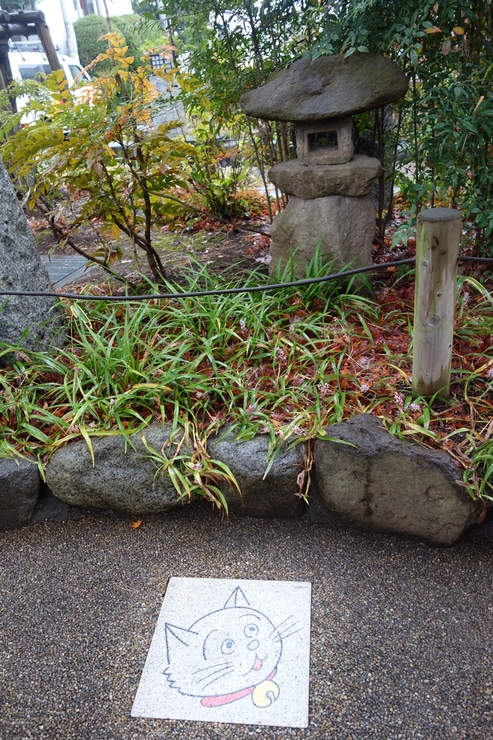 和喫茶 紫光庵 しこうあん 桜新町 和喫茶 ねこ カフェ 駒沢オリンピック公園からぶらぶら その5 趣味はウォーキングでは無い