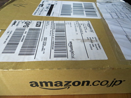 家計簿とアマゾン夢の改善?_f0234936_9175565.jpg