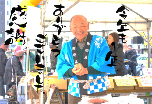 a0280142_18513535.png