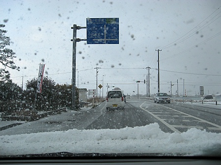 a0243143_18125464.jpg