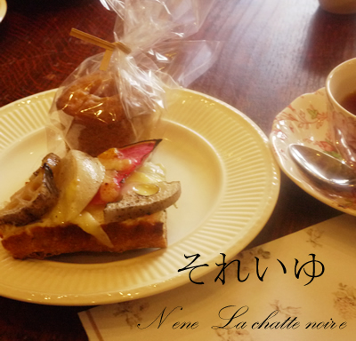 ありがとうございました_a0249456_15313224.jpg