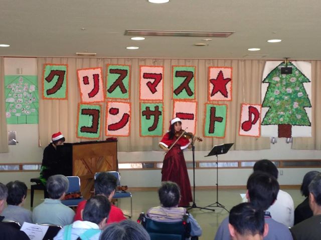 半田市 一ノ草病院 クリスマスコンサート♪_f0109257_21393998.jpg